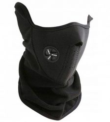 Masca de protectie impotriva vantului, termoactiva, Gonga®, culoaremodel Negru