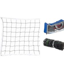 Plasa de volei, 1x9,5m, Gonga®, culoaremodel Negru